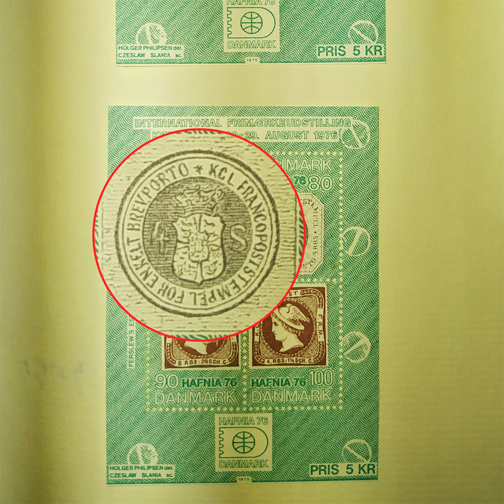 آلبوم تمبر و اسکناس فوق نفیس 